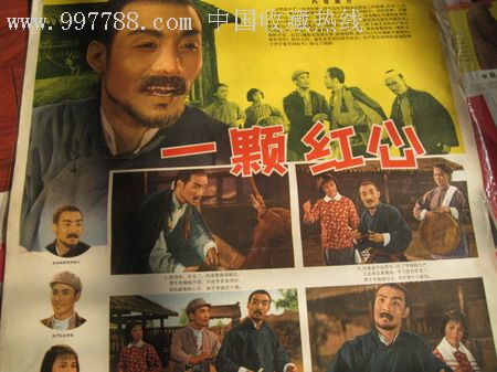 国立自然医学院文凭毕业证怎么制作