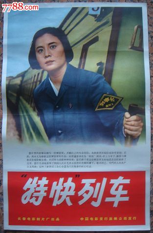 高仿莫里斯学院文凭毕业证